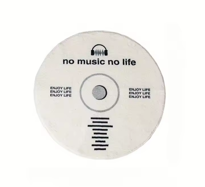 CD Floor Mat